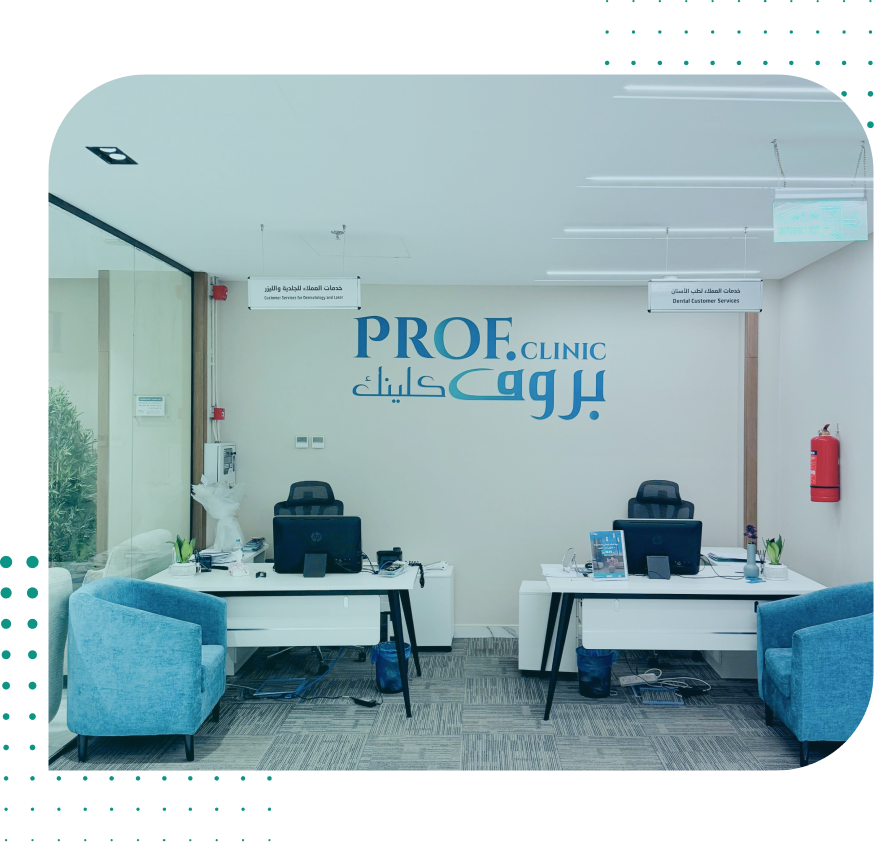 clinic image