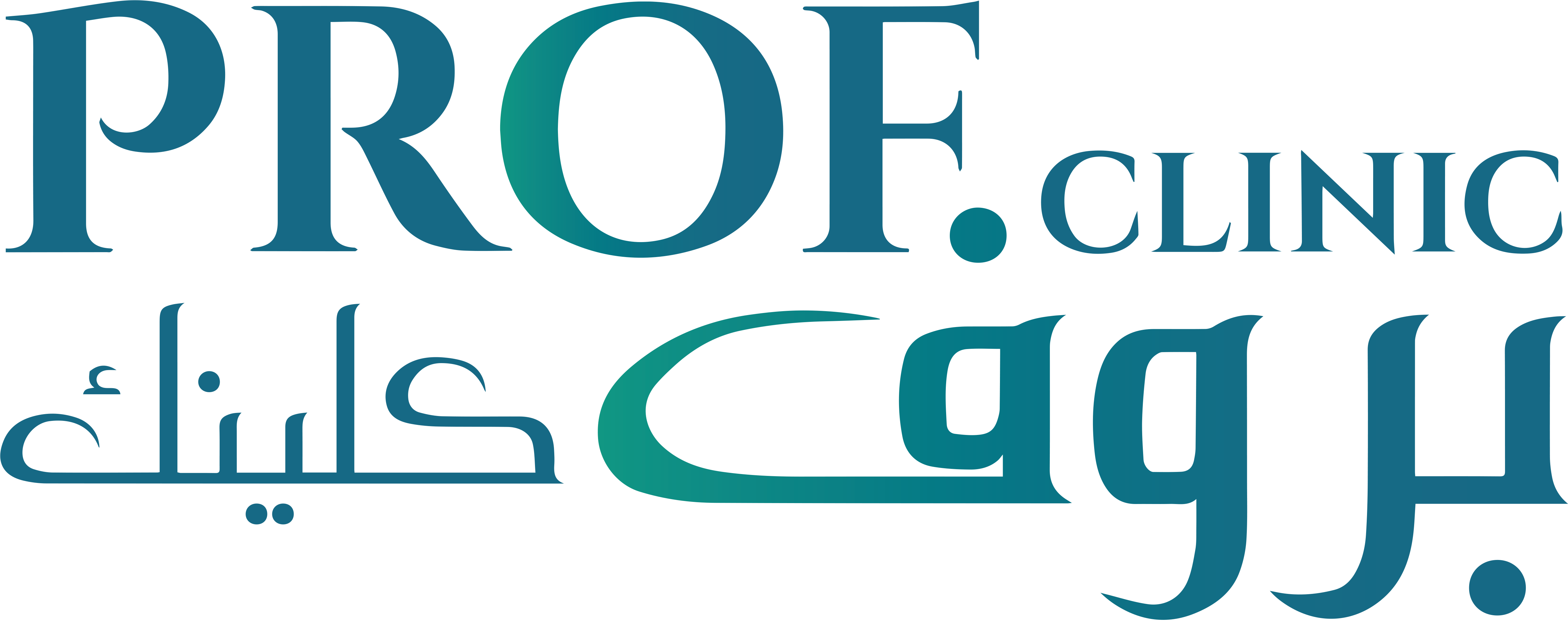 ProfClinic logo